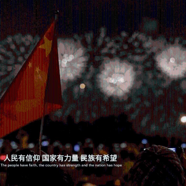 放飞笼中鸟